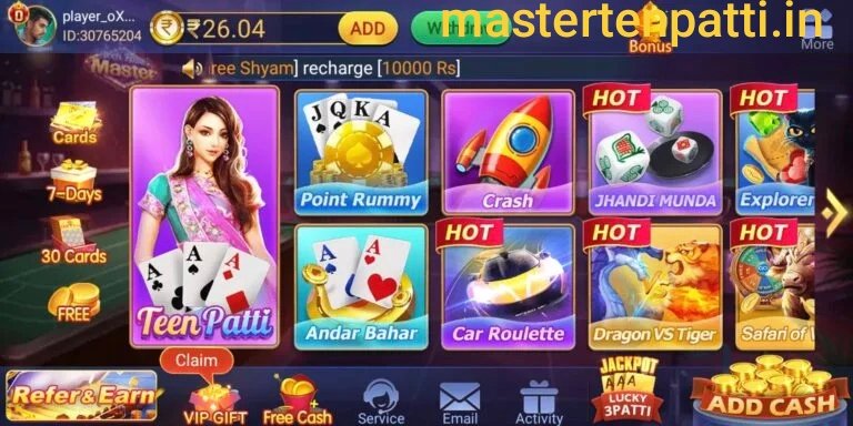 Teen Patti Master 